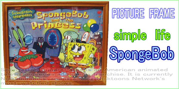 スポンジボブ Spongebob イラスト ピクチャーフレーム コレかっこいいです インテリアとしてお部屋をbob仕様にしちゃってください の通販はau Pay マーケット ワールドショップ