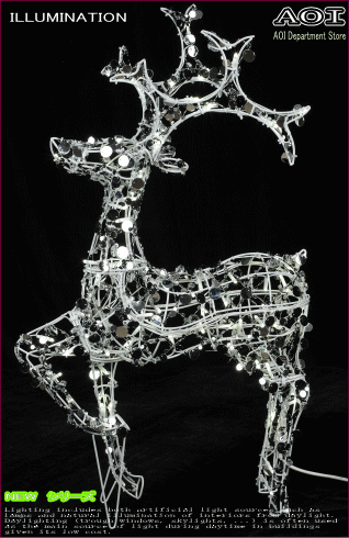 LED　スパンコールランニングトナカイ　モチーフ　イルミネーション　毎年人気で完売が続く商品です！今年はお早めにドウゾ！スパンコー