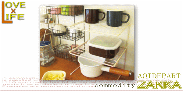 スタッキングシェルフ ハート のキッチン雑貨シリーズ かわいい生活雑貨でハッピーライフ 新商品 大人の通販はau Pay マーケット ワールドショップ