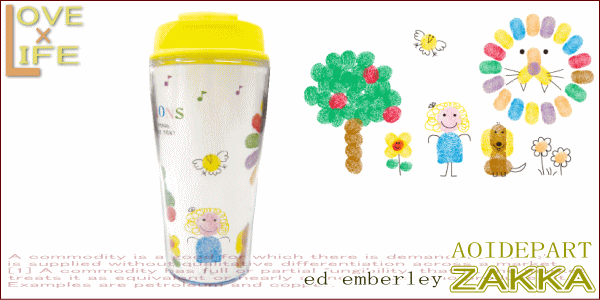 ジュースタンブラー レインボーライオン Ed Emberley エドエンバリー かわいい手書きイラストのキャラクターが癒されますヨ の通販はau Pay マーケット ワールドショップ