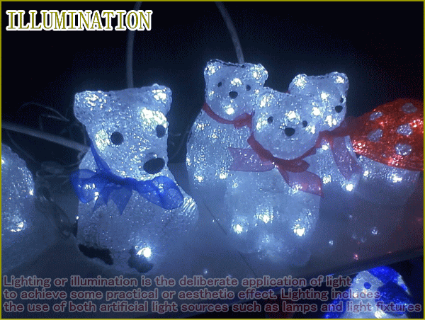 アミュAFL-LP フライングLEDライト…