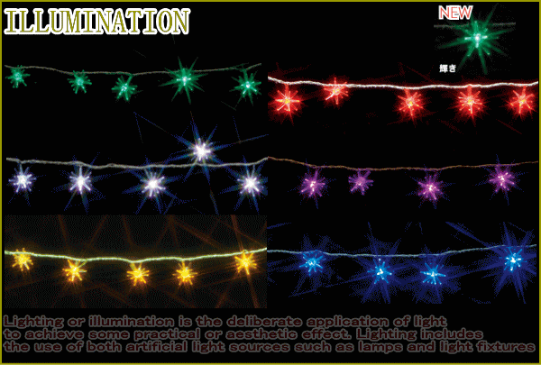【ローボルト】LEDデザインストリング 輝き☆LEDイルミネーション　【LED】【】【クリスマス】【イルミネーション】【電飾】【モ 6,848円