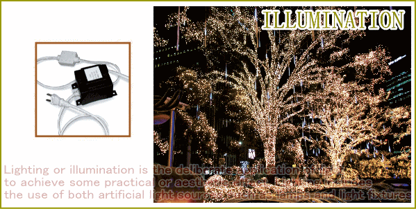 【2012新作イルミネーション】LEDクリスタル クリスタルスノーライト【トランス】【オプション】☆LEDイルミネーション　クォリティーの