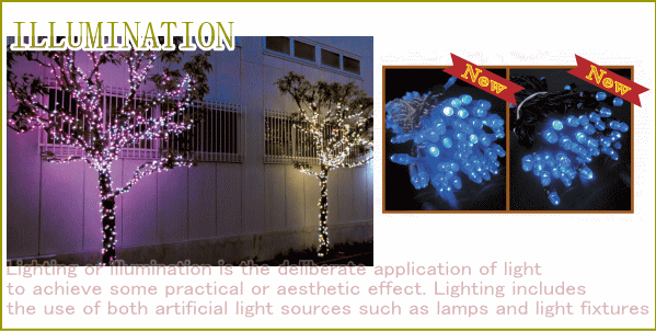 【LED】【ライト】【ストレート】LED エクセレント ストレート ブルー【拡散LED】【新商品】【ストリング】【ライト】【プロ】【工事】万の通販は 5,909円