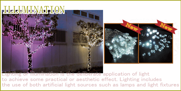 【LED】【ライト】【ストレート】LED エクセレント ストレート ホワイト【拡散LED】【新商品】【ストリング】【ライト】【プロ】【工事】の通販は