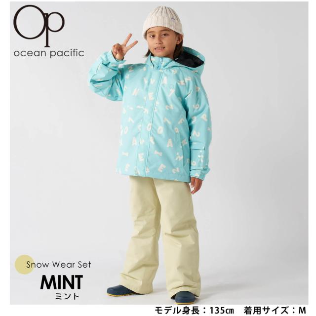 35%OFF】スキーウェア キッズ 上下セット ジュニア 子供 OCEAN 35%OFF】スキーウェア キッズ 上下セット ジュニア 子供 OCEAN