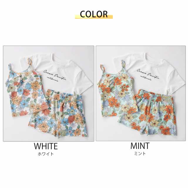 【30%OFF】水着 キッズ 女の子 タンキニ 3点セット 可愛い セパレート 水陸両用 UVカット OCEAN PACIFIC オーシャンパシフィック 子供 ジュニア 花柄 ラッシュガード 付き ブランド ロゴ 夏 カップ付き 130 140 150 160 karlas 2024SSの通販は