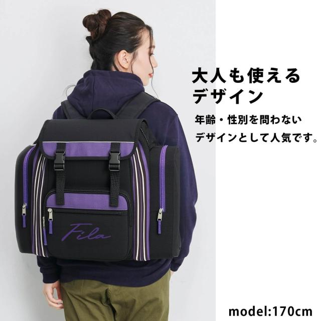FILA フィラ キッズ リュックサック 修学旅行 リュック 大容量
