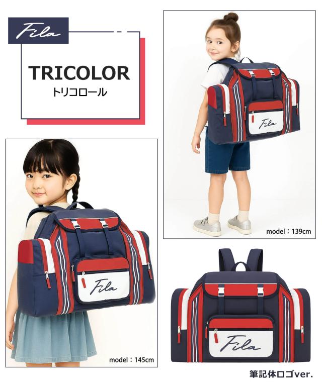 【訳あり】リュックサック キッズ サブリュック 大容量 50L 女の子 Reebok リーボック リュック キッズ サブリュック 大容量 50L