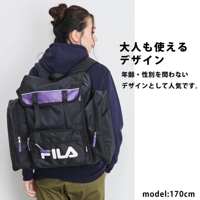 修学旅行 バッグ リュック 大容量 FILA フィラ リュックサック
