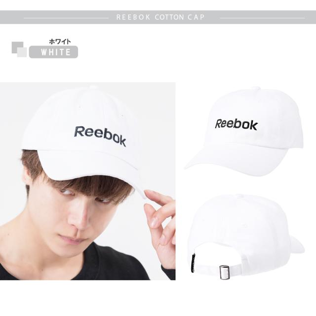 Reebok リーボック キャップ メンズ 帽子 レディース スポーツ ブランド おしゃれ 人気 男女兼用 ユニセックス 黒 白 紺 刺繍 Outfitの通販はau Pay マーケット Outfit Au Pay マーケット店