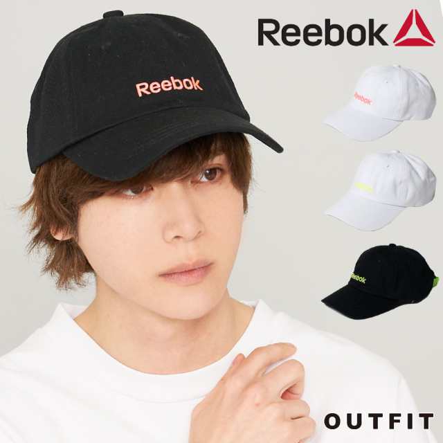 Reebok リーボック キャップ メンズ 帽子 レディース スポーツ ブランド おしゃれ 人気 男女兼用 ユニセックス 黒 白 刺繍 ロゴ アウトドの通販はau Pay マーケット Outfit Au Pay マーケット店