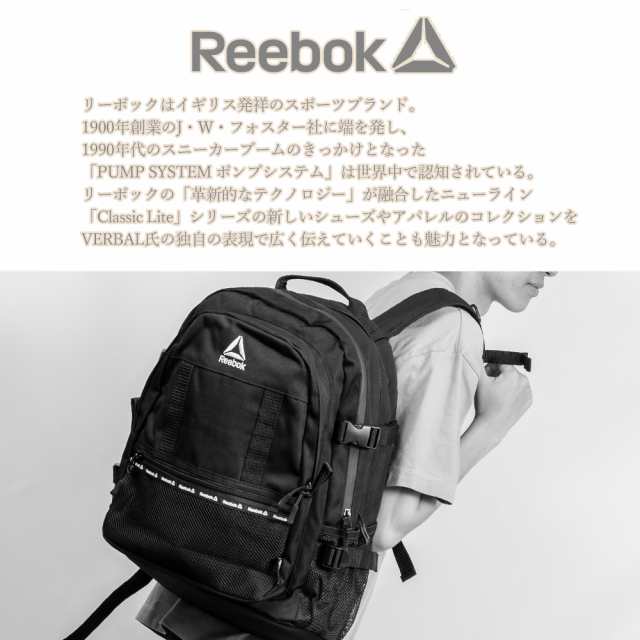 還元祭クーポン対象 リーボック Reebok リュック レディース かわいい バックパック おしゃれ デイパック ブランド 人気 ボア 生地 もの通販はau Pay マーケット Outfit Au Pay マーケット店