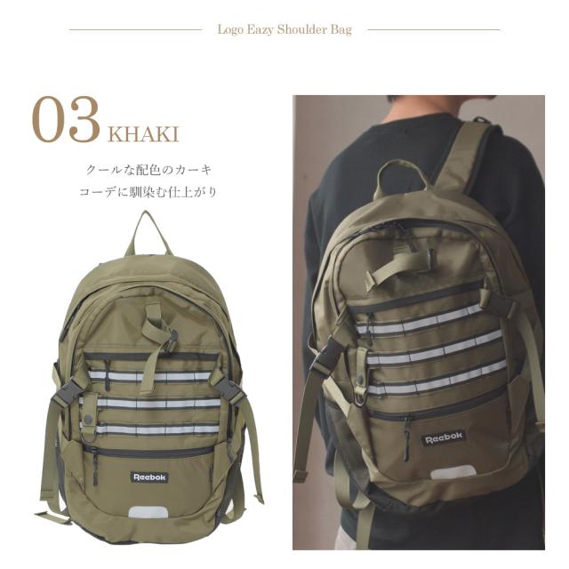 Reebok リーボック リュック 大容量 メンズ レディース リュックサック 通勤 通学 防水 30l Arb1078 Outfitの通販はau Pay マーケット Outfit Au Pay マーケット店