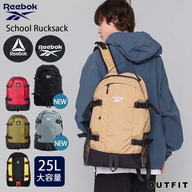 一部カラー予約商品 Reebokリーボック リュック 選べる2ロゴ メンズ レディース リュックサック 大容量 25l 大きめ 通学 おしゃれ の通販はau Pay マーケット Outfit Au Pay マーケット店