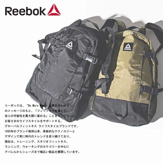 一部カラー予約商品 Reebokリーボック リュック 選べる2ロゴ メンズ レディース リュックサック 大容量 25l 大きめ 通学 おしゃれ の通販はau Pay マーケット Outfit Au Pay マーケット店