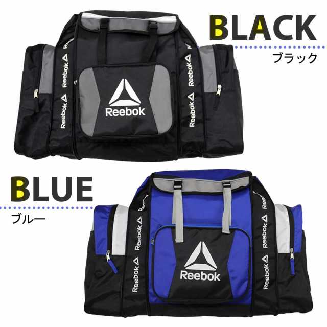 Reebok リーボック サブリュック 子供 リュック キッズ 大容量 50L