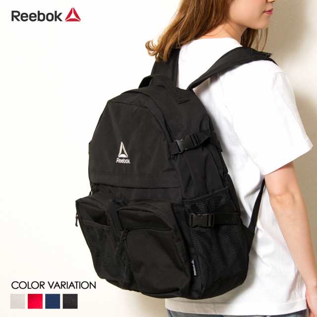 Arb1041 リーボック Reebok リュック メンズ レディース 大容量 ダブルポケット 23l スクールリュック 中学生 高校生 大学生 通学リュッの通販はau Pay マーケット Outfit Au Pay マーケット店