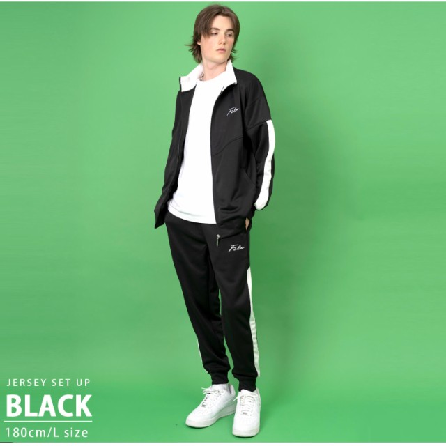 期間限定セール】FILA フィラ ジャージ 上下 メンズ 上下セット