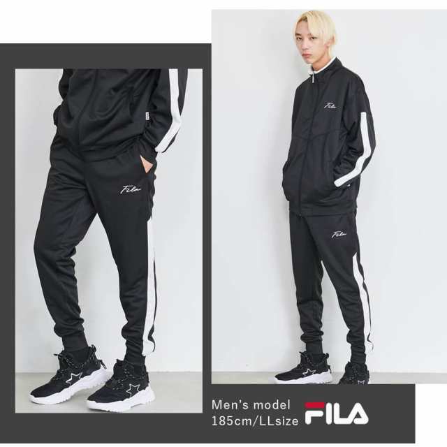 FILA フィラ ジャージ 上下 メンズ 上下セット レディース