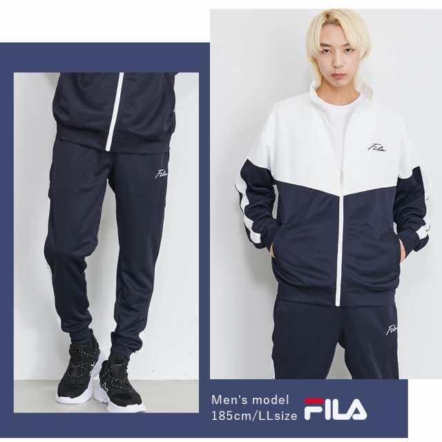 FILA フィラ ジャージ 上下 メンズ 上下セット レディース