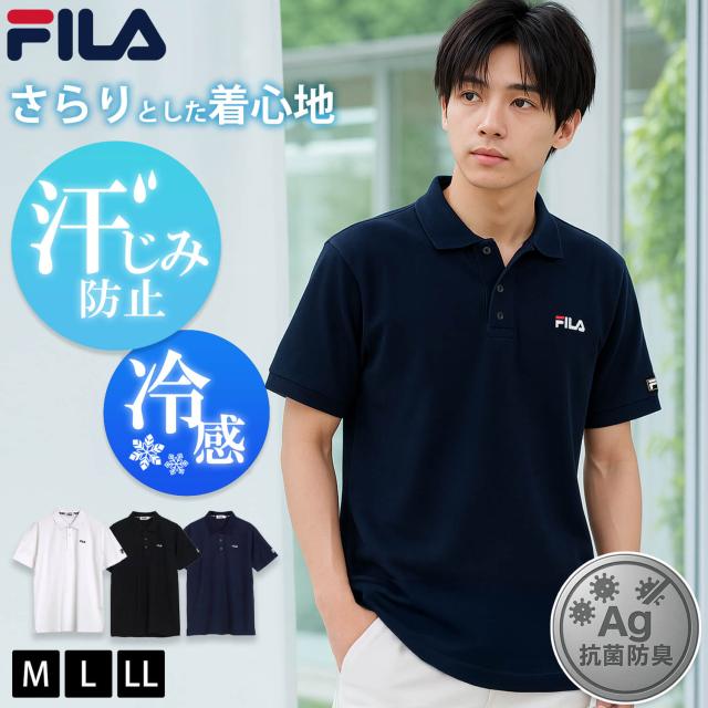 FILA フィラ ポロシャツ メンズ 半袖 半袖サマーポロシャツ 綿