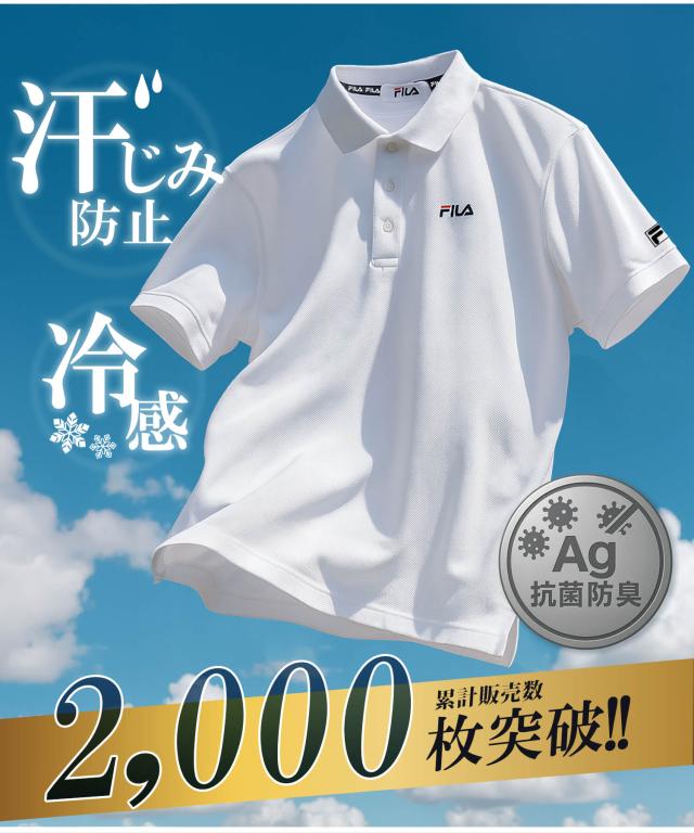 新品【5L】FILA GOLF フリージング鹿の子　ポロシャツ(接触冷感) FILA ポロシャツ ポロ 「FILA/フィラ」接触冷感カノコ