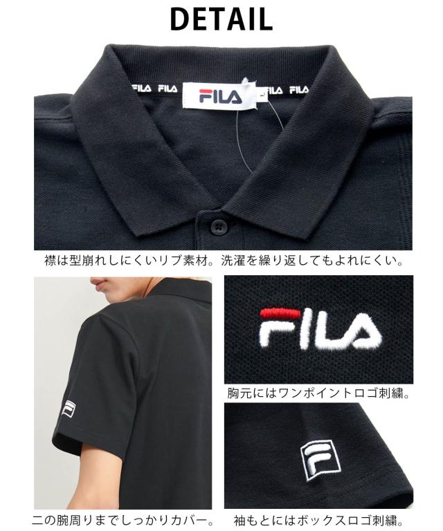 FILA フィラ ポロシャツ メンズ 半袖 半袖サマーポロシャツ 綿