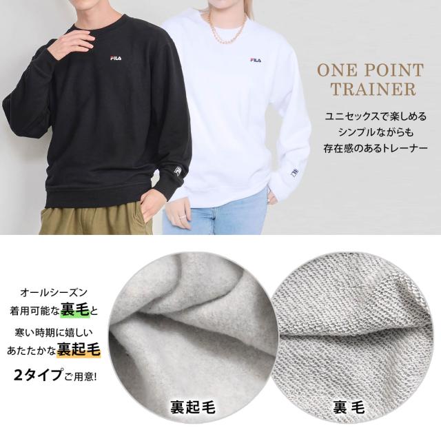 期間限定セール】FILA フィラ トレーナー ブランド スウェット
