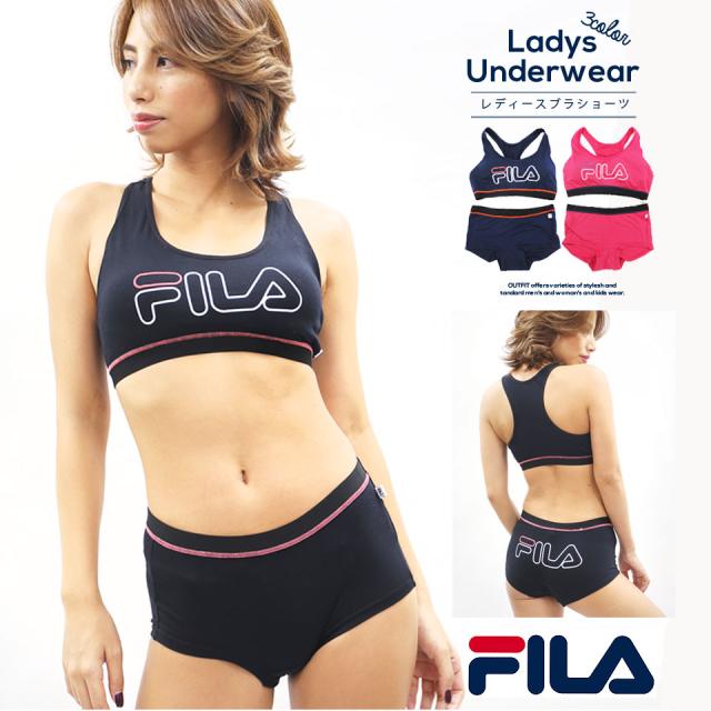 Sale 3490円 1900円 フィラ Fila スポーツブラ ショーツ セット 下着 レディース スポブラ ヨガ トレーニング ジム インナー ブラジの通販はau Pay マーケット Outfit Au Pay マーケット店