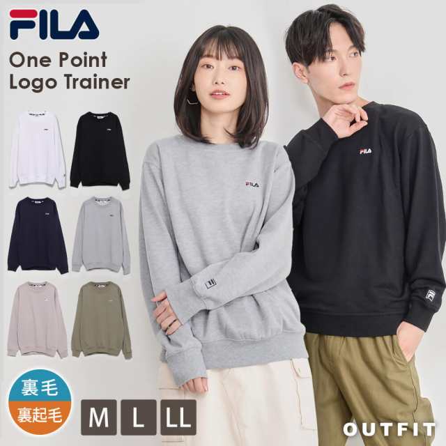 一部予約商品 Fila フィラ トレーナー メンズ レディース スウェット 裏毛 裏起毛 トップス ホームウェア ルームウェア 部屋着 スポの通販はau Pay マーケット Outfit Au Pay マーケット店