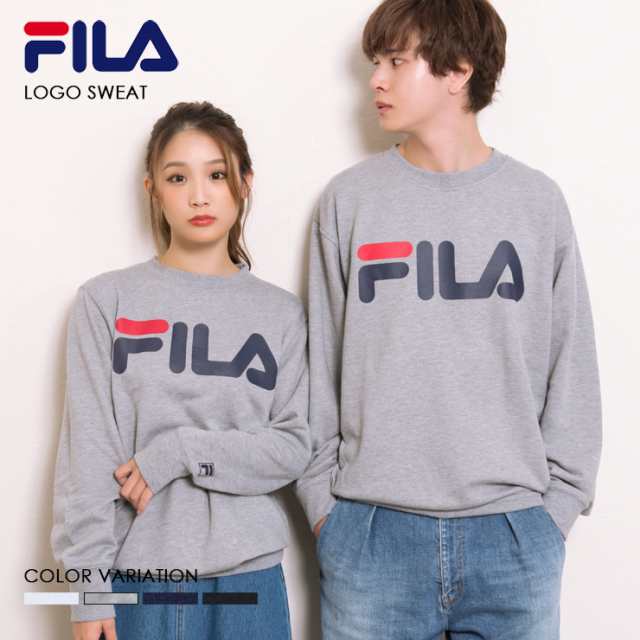 正当な 乳白 読み書きのできない Fila トレーナー メンズ Nikkenhome Jp