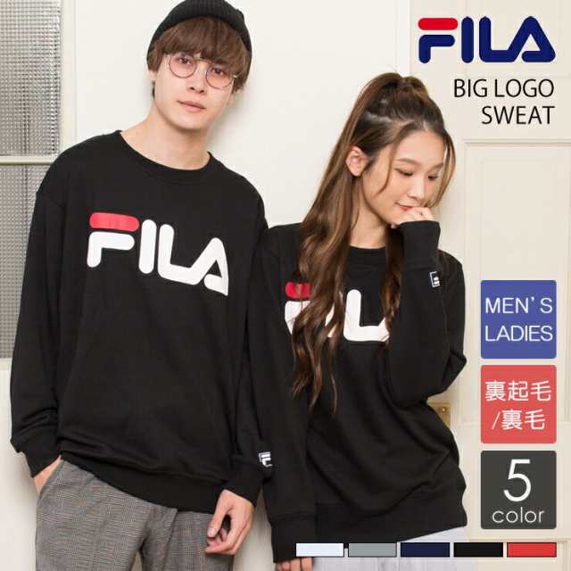 予約 トレーナー メンズ レディース スウェット 裏起毛 裏毛 フィラ Fila トップス 長袖 ブランド ロゴ 厚手 おしゃれ スポーツウェアの通販はau Pay マーケット Outfit Au Pay マーケット店