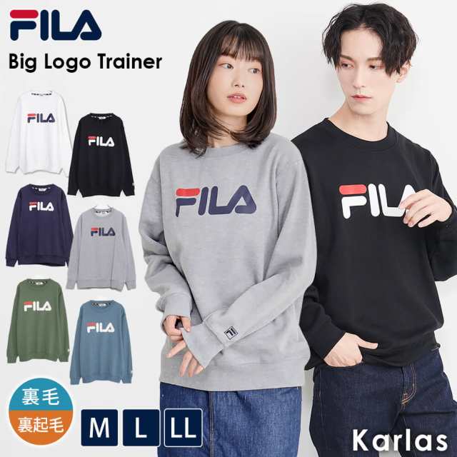 トレーナー メンズ レディース スウェット 裏起毛 裏毛 フィラ FILA