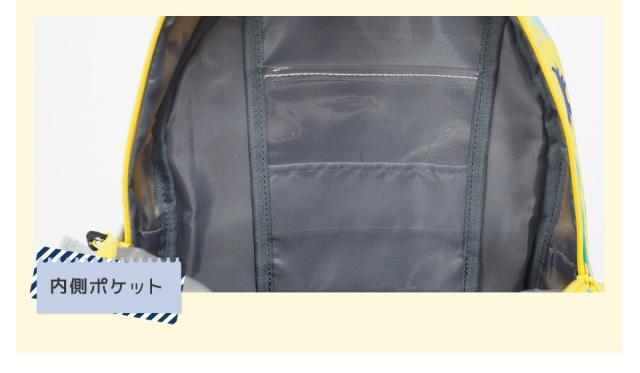 フィラ Fila リュック キッズ 女の子 男の子 ブランド バックパック ジュニア デイパック 通園 通学 遠足 旅行 幼稚園 小学生 入学祝い Oの通販はau Pay マーケット Outfit Au Pay マーケット店