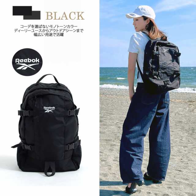 商品・未使用！！　Reebok リュック サイズ 38L 28L セット