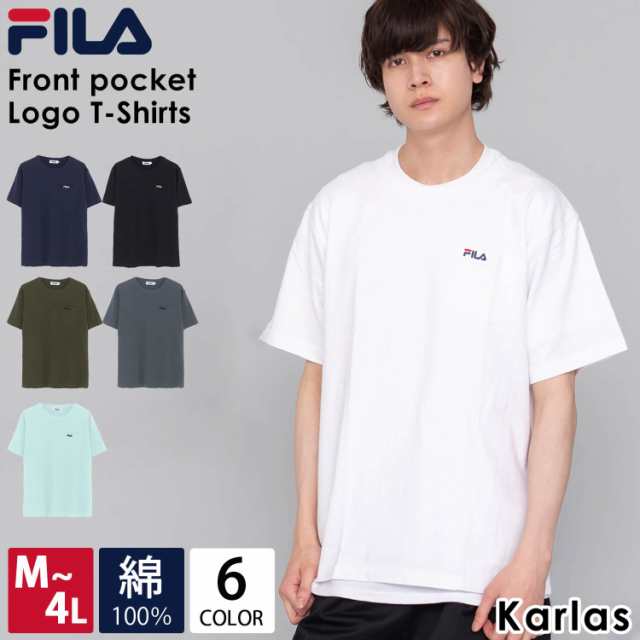 FILA フィラ Tシャツ メンズ 半袖 無地 tシャツ メンズ 韓国 ファッション ビッグシルエット 半袖 無地 おしゃれ ビッグtシャツ  オルチの通販はau PAY マーケット - outfit au PAY マーケット店 | au PAY マーケット－通販サイト