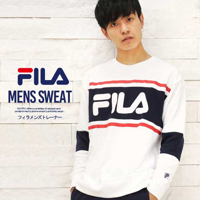 タイムセール Fila フィラ トレーナー メンズ ブランド スウェット