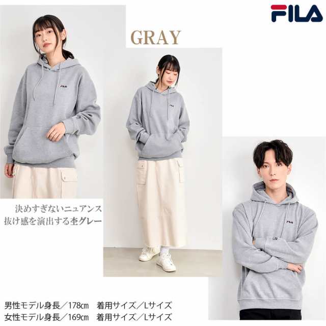 販売済み fila パーカー お 揃い