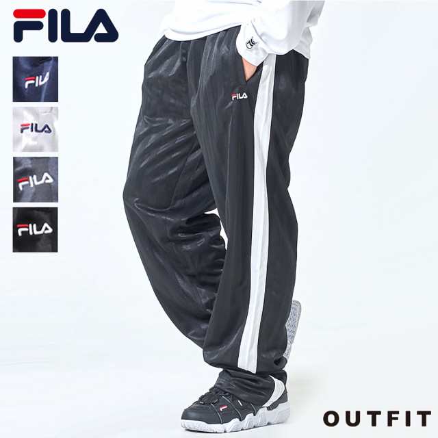 Fila フィラ ジャージ メンズ 下 ズボン 長ズボン ロング スポーツ トレーニング ジム 部屋着 寝巻 ルームウェア スポーツウェア ホームの通販はau Pay マーケット Outfit Au Pay マーケット店