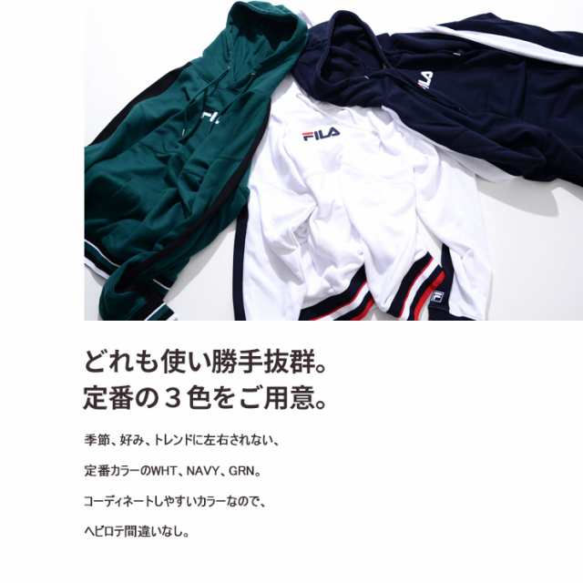 還元祭限定p10倍 Fila ラインリブ切り替えプルパーカー フィラ パーカー メンズ レディース ライン リブ切り替え プルパーカー ブランの通販はau Pay マーケット Outfit Au Pay マーケット店