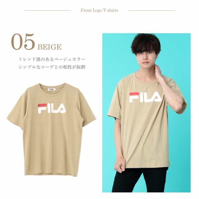 Fila フィラ Tシャツ メンズ 半袖 スポーツ ブランド カットソー おしゃれ トップス カジュアル クルーネック 人気 ロゴ Outfitの通販はau Pay マーケット Outfit Au Pay マーケット店