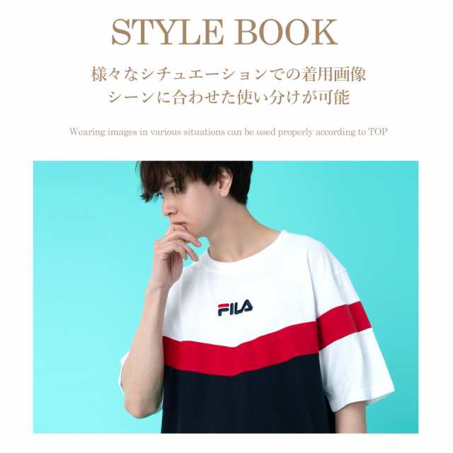 Fila フィラ メンズ 切替tシャツ メンズ レディース Tシャツ 高校生 中学生 小学生 スポーツブランド 女の子 かわいい おしゃれ 半袖 切の通販はau Pay マーケット Outfit Au Pay マーケット店