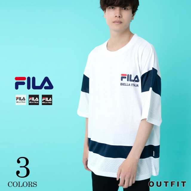 Fila フィラ メンズ メッシュ切替tシャツ Fila フィラ メンズ レディース Tシャツ 高校生 中学生 小学生 スポーツブランド 女の子 かっの通販はau Pay マーケット Outfit Au Pay マーケット店