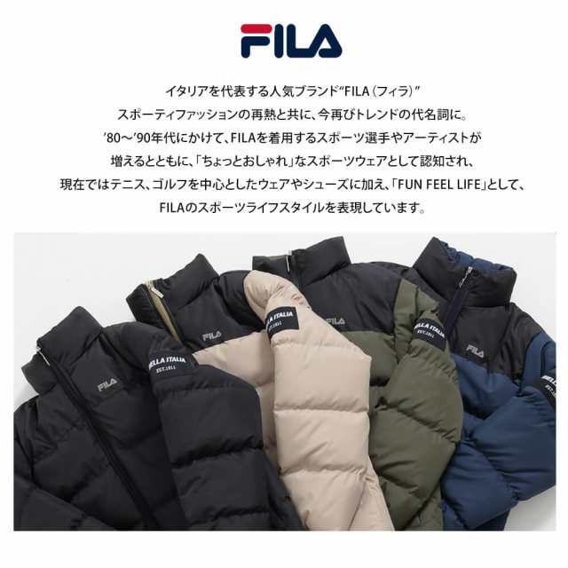 FILA フィラ 中綿ジャケット メンズ レディース アウター 防寒 防風