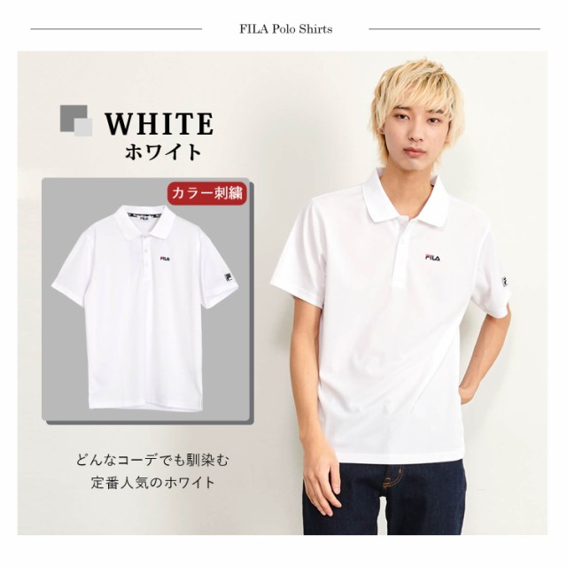 FILA ポロシャツ ホワイト/ネイビー　新品未開封 FILA ゴルフ ポロシャツ L ホワイト/ネイビー - メルカリ