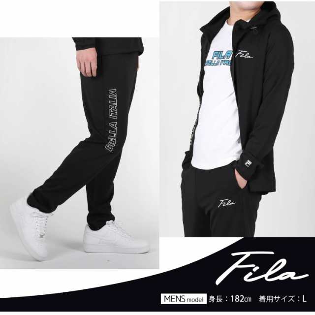 FILA フィラ ジャージ セットアップ メンズ レディース ブランド