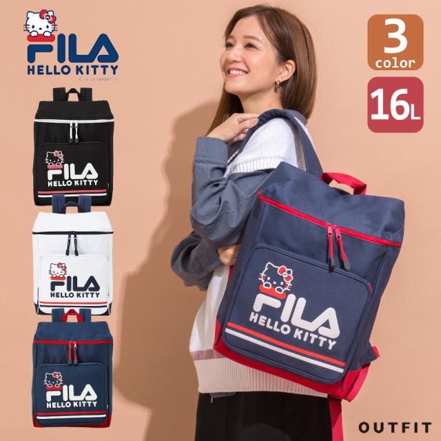 Fila フィラ リュック レディース デイパック ハローキティ リュックサック サンリオ キッズ バックパック 大人 バッグ Outfitの通販はau Pay マーケット Outfit Au Pay マーケット店