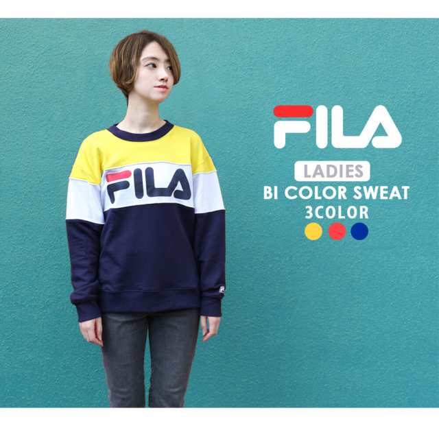 Bigsaleクーポン対象店 Fila フィラ トレーナー レディース スウェット 上 長袖 薄手 厚手 おしゃれ スポーツ ブランド スエット クルの通販はau Pay マーケット Outfit Au Pay マーケット店