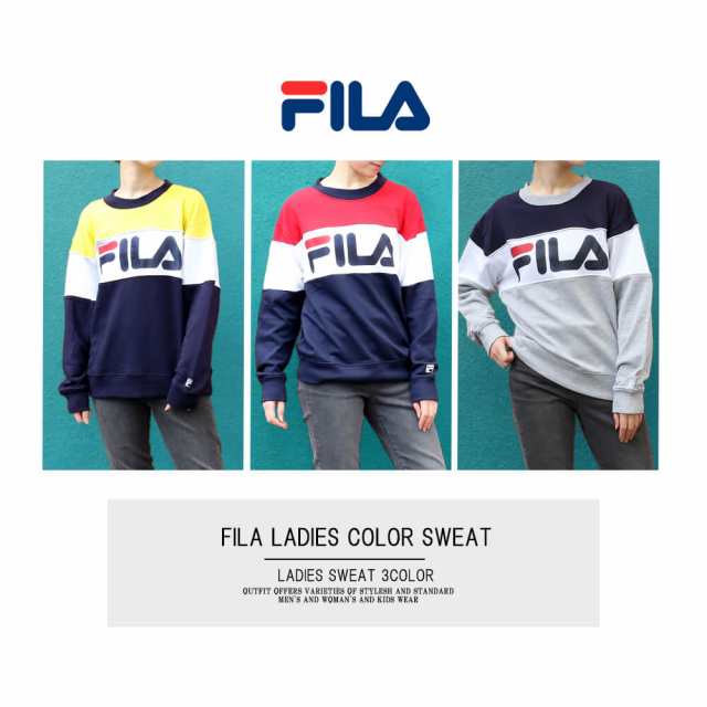 Bigsaleクーポン対象店 Fila フィラ トレーナー レディース スウェット 上 長袖 薄手 厚手 おしゃれ スポーツ ブランド スエット クルの通販はau Pay マーケット Outfit Au Pay マーケット店